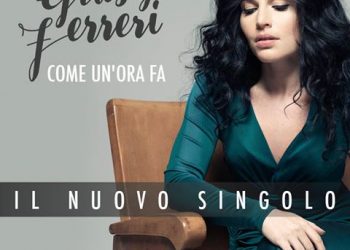 Giusy Ferreri Come Unora Fa.jpg.pagespeed.ce .Gqcnot1Ou7