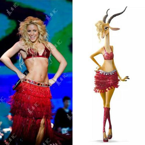 Shakira Gazelle