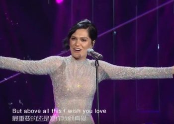 Jessie J Canta Whitney Houston E Vince Il Reality In Cina! 3 Jessie J Canta Whitney Houston E Vince Il Reality In Cina!