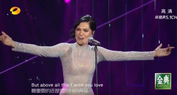 Jessie J China Live
