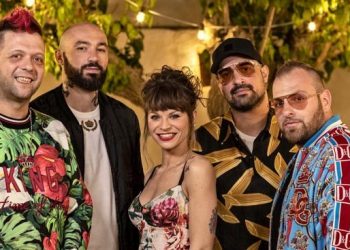 Alessandra Amoroso Boomdabash Mambo Salentino Nuovo Singolo Testo