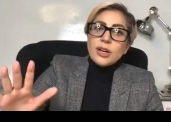 Lady Gaga Privilegio Coronavirus