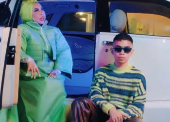 Swipe Alyph Traduzione